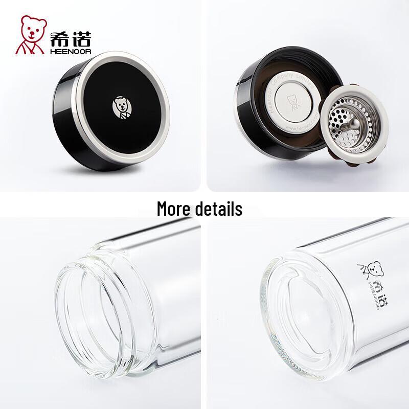 Xinuo XN-1002 Double-Layer Glass Cup