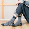 [8-Pair Set] Men's Striped Mid-Calf Socks