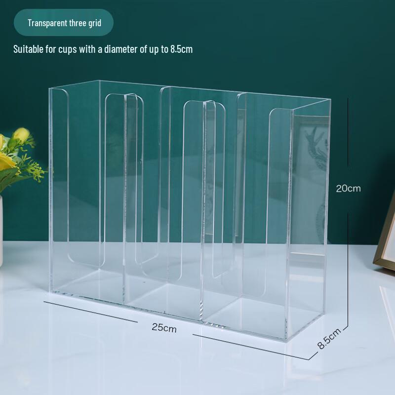 Wuhua Acrylic Disposable Cup Dispenser