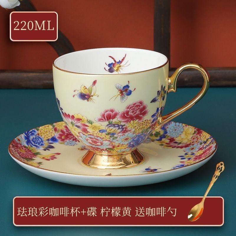 420ML Európai stílusú Kerámia Kávéscsésze Retró Virágos Bögre Otthoni Bone China Reggeli Bögre Palota Stílus Délutáni Tea Virágos Teáscsésze