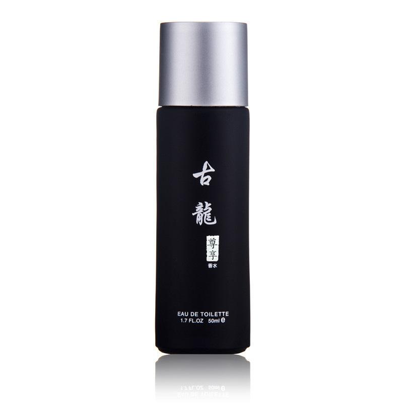 50Ml cologne perfume men's long-lasting light fragrance fresh summer dating natural fragrance spray perfume