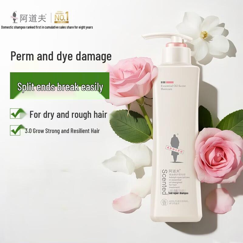 ADOLPH Moisturizing and Repairing Shampoo