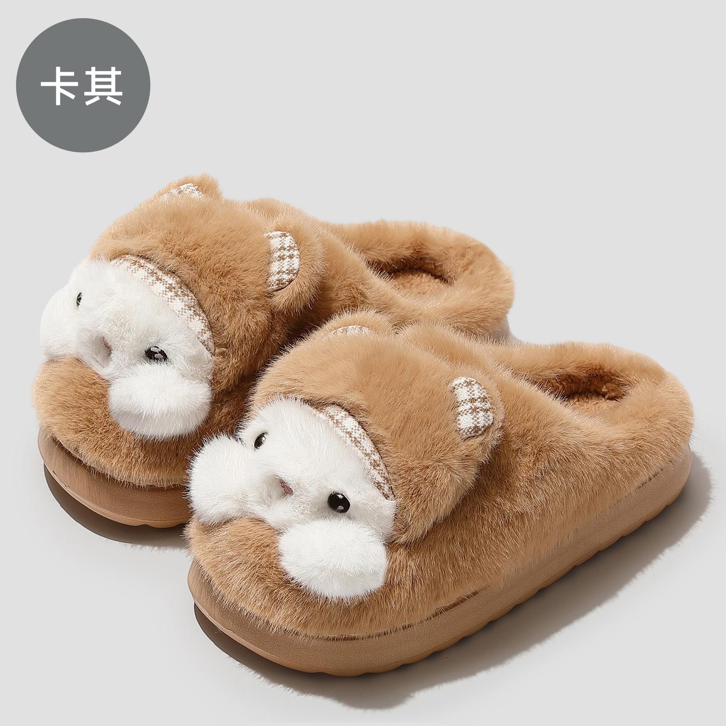 

Мультяшные хлопковые тапочки для родителей и детей, зимние домашние, для помещения, милые детские, теплые плюшевые тапочки с закрытым носком, хлопковые тапочки для детей 33-34 [inner length 20.5cm] хаки