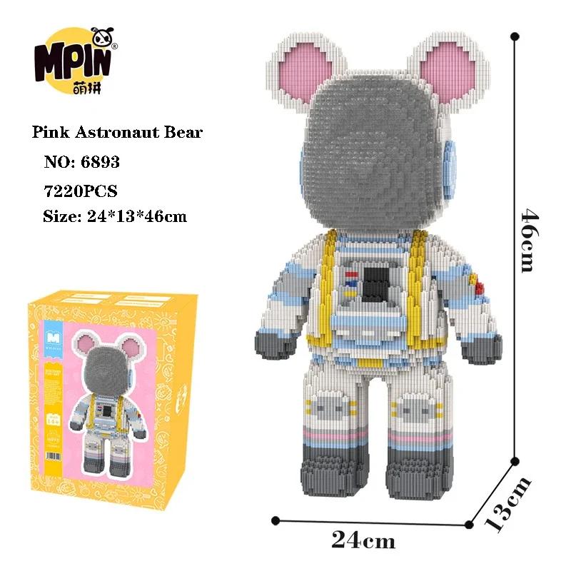 46cm Fluid Art Bear Building Blocks Kawaii Violent Bear Half Anatomy Bear Brick Figure Model Mini Bricks Toys for Birthday Gift