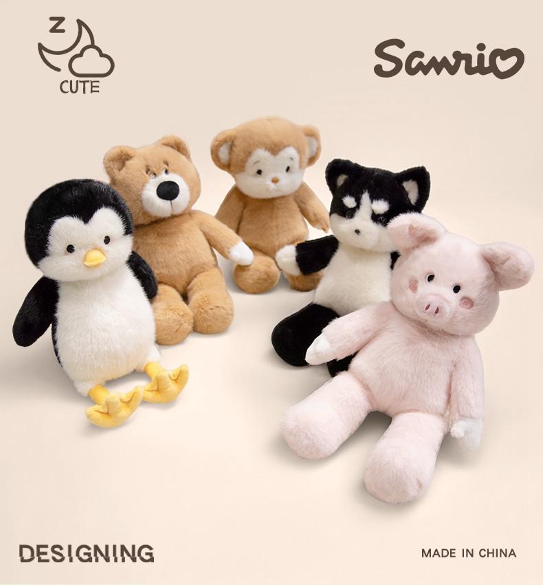 Long-Legged Plush Toys: Penguin, Monkey, Pink Pig, and Fox Dolls for Children's Comfort