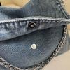 Denim Bag Chains Crossbody Bag Women's Shoulder Bag
