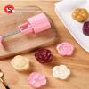 1 Set Hand Press DIY Mooncake Mold Food Safe Plastic Pastry Maker Non-Stick for Mid-Autumn Home Baking Party Supplies
