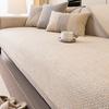 Sofa Cushion Four Seasons Universal Light Luxury High-End Sofa Cover  New Non-Slip Sofa Cover Cloth Towel Seat Cushion