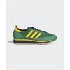 Sl 72 Rs   Green Ig2133