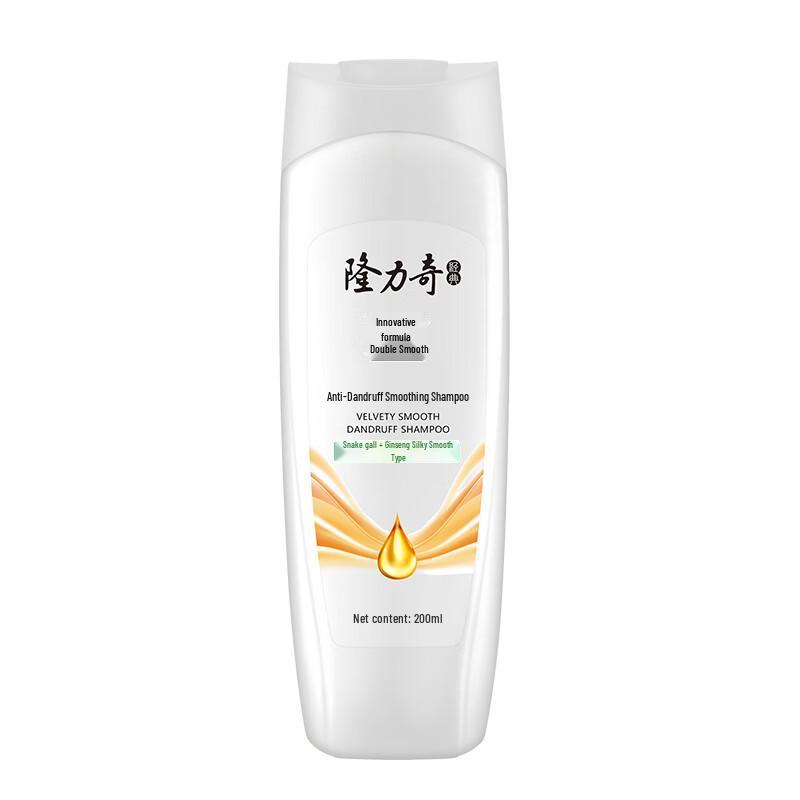 Longliqi Hair Care Shampoo