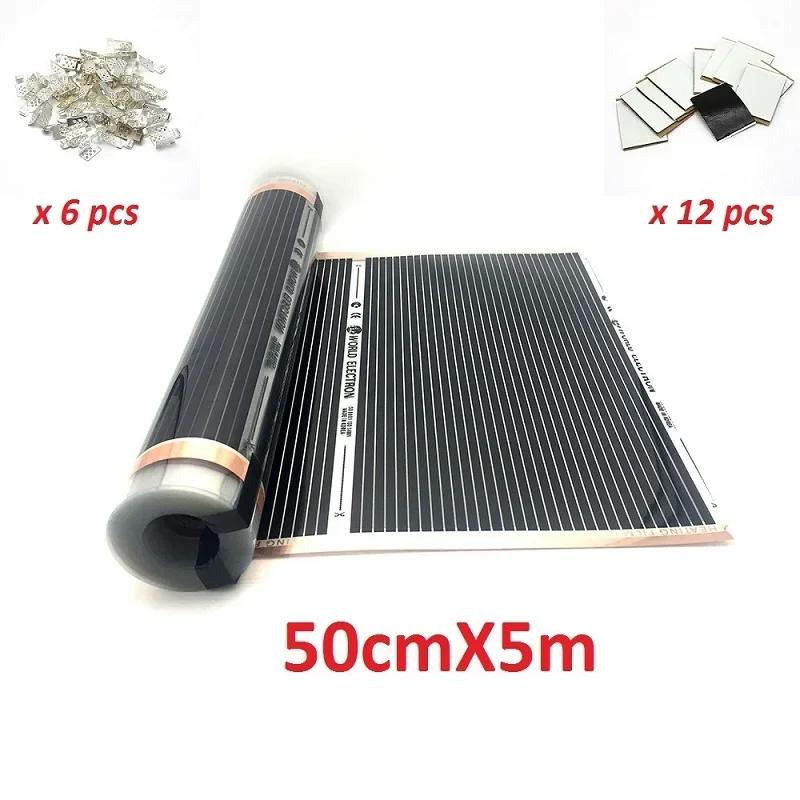AC220V Infrared Underfloor Heating Film 220w/m2 Warm Mat with Clamps Insulation Pastes