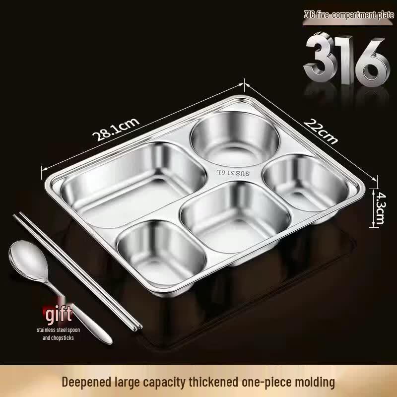 HANDUNYOU 316 Stainless Steel Divided Dinner Plate