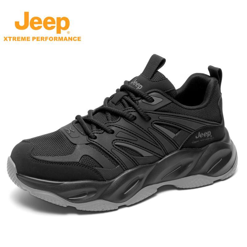 

JEEP Men s Outdoor Lightweight Breathable Hiking and Trail Running Shoes 43