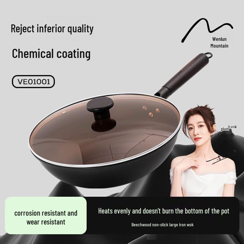 VELOSAN Chinese Cast Iron Wok VE010