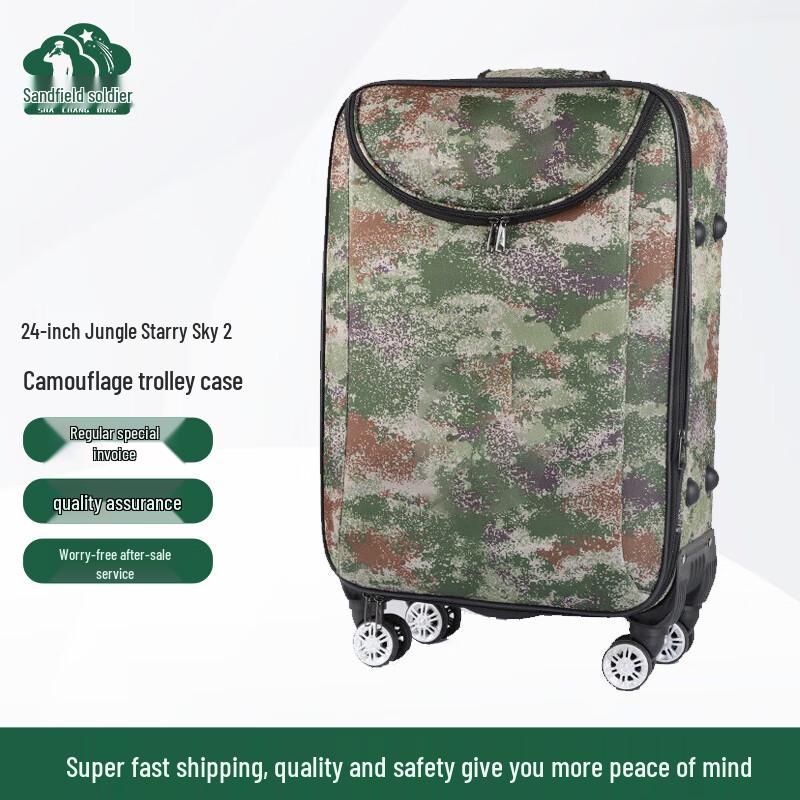 24-inch Military Camouflage Rolling Suitcase