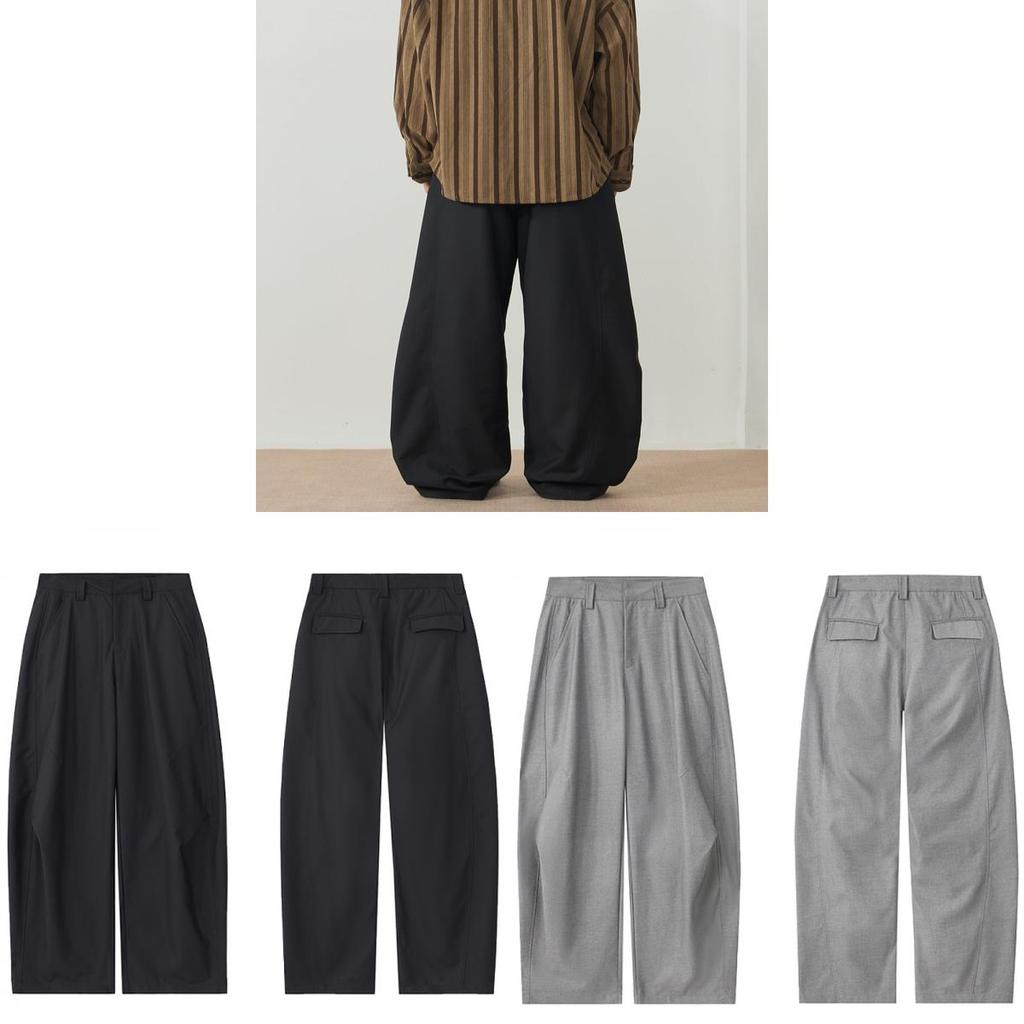 Pantaloni Basici da Uomo in Tessuto Antigrinze Adatti all'Uso Quotidiano Casual