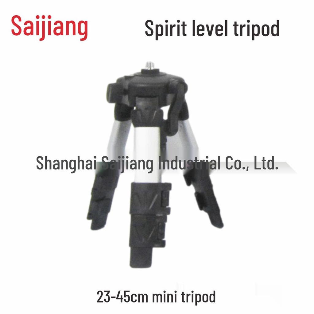 Sajun 1.5m Aluminum Laser Level Tripod Stand for Wall Marking