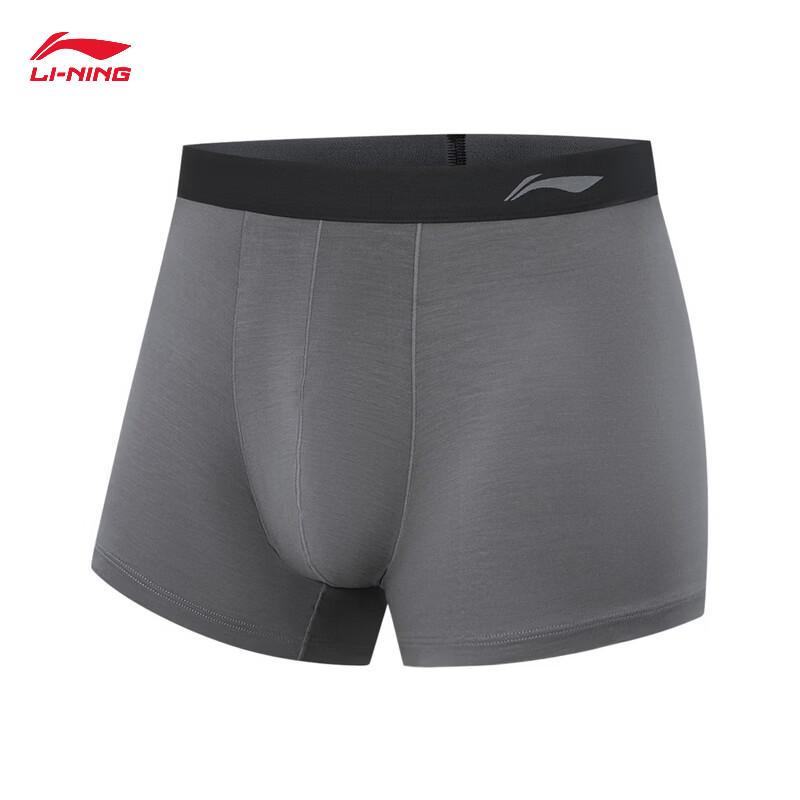 Li-Ning Men's Fitness Underwear