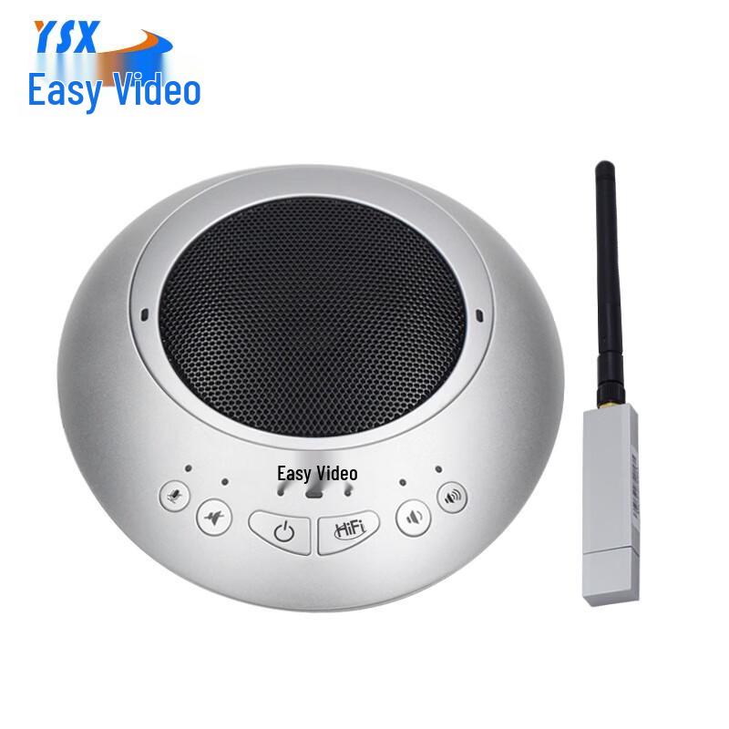 

YSX-NT890S Wireless Omnidirectional Conference Microphone (CN version)
