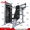 Jiyue Seated Shoulder Press Machine