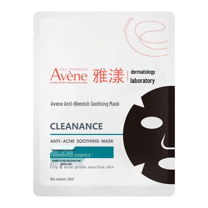 Avene Acne Soothing Black Sheet Mask