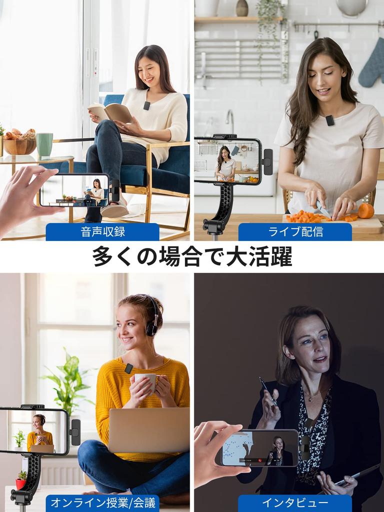 Gimpro MB1C Type-C Wireless Microphone for Android Smartphones, Easy To Use, Ready To Use with Type-C Devices, Ideal for YouTube Video Recording,