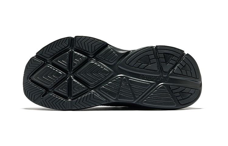 Saucony GUIDE 17 Breathable Low Top Training For Long Distance - S20936-200