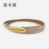 Leather Women'S Thin Belt Cowhide With Casual Pants Dress Women'S Thin Belt