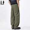 :CHOCOOLATEit Herren Cargohose mit geradem Bein und lockerem Schnitt