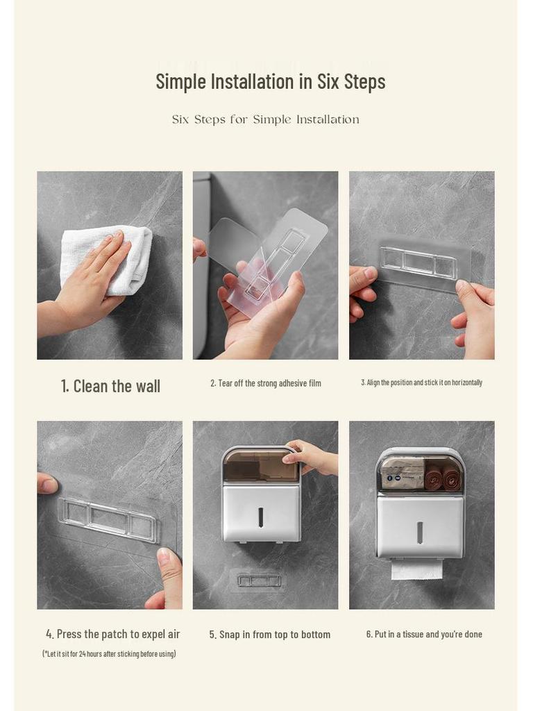 Minimalist Wall-Mounted Bathroom Tissue and Storage Box