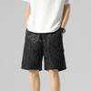 Ice Silk Men's Quarter Pants Summer Thin Casual Versatile Loose Jacquard Breathable Shorts