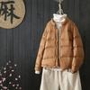 Womens Short Lightweight Duck Down Puffer Jacket Stand Collar Casual Winter Coat