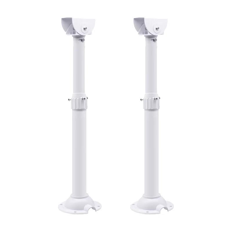 Adjustable Steel CCTV Camera Mounting Bracket