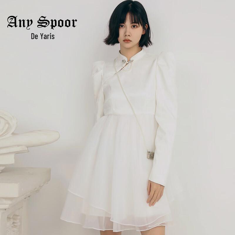 

ANY SPOOR Women s New Chinese Style Button Cheongsam Midi Dress M