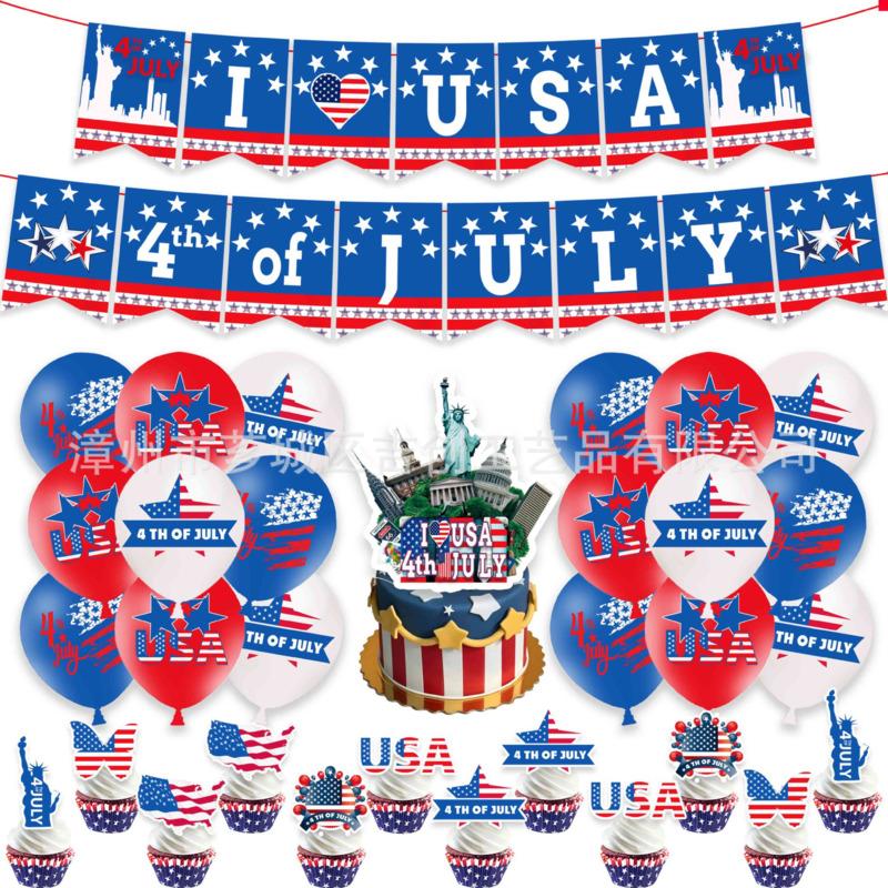 American Independence Day Balloon Banner Set Flag Planting July 1th National Day Gathering Background Banner Hanging Party Decor
