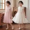Girls' Cheongsam Dress Summer Dress 2026 New Style Children's Chinese Style Tang Dress Hanfu Summer Main Dress