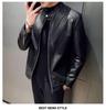 Men's Slim Casual Korean Style Leather Motorcycle Jacket