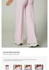 Women's Wide-Leg Yoga Pants - Butt-Lifting, Loose Fit for Running & Outdoor Activities