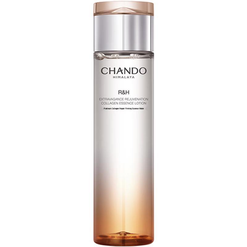 Chando Platinum Collagen Repair & Firming Essence Water