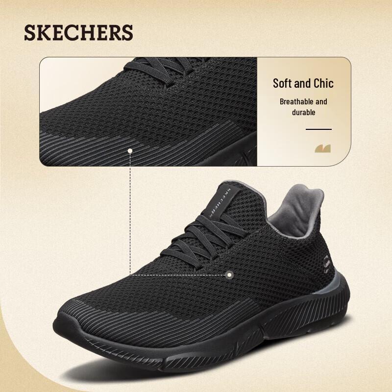 Skechers Men's 65867 Lightweight Casual Walking Shoes