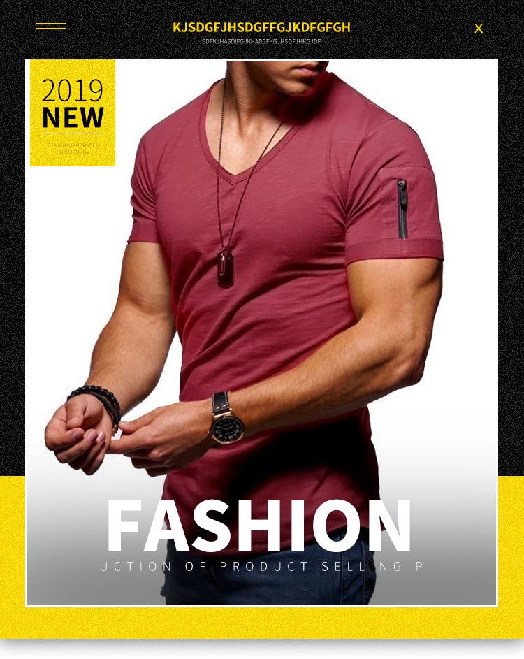 Men's Plus Size V-neck Elastic Short Sleeve T-shirt - Pure Color Youth Style