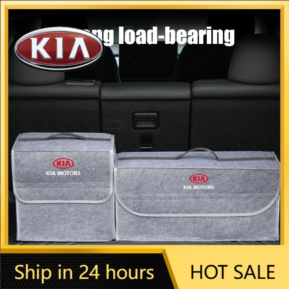 2026 Heißer Autoaufkleber 1 Stück Auto Kofferraum Aufbewahrungstasche Leder Campingbox Faltbar Für Kia Rio 3 Soul Picanto EV6 Cerato Niro Fort