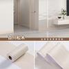 1 Roll Thickened Imitation Wood Grain Skirting Wall Stickers, Self-adhesive Living Room Bedroom Wall Corner Decoration