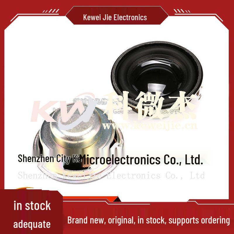 3W 4 Ohm Mini Horn Speaker with Rubber Edge