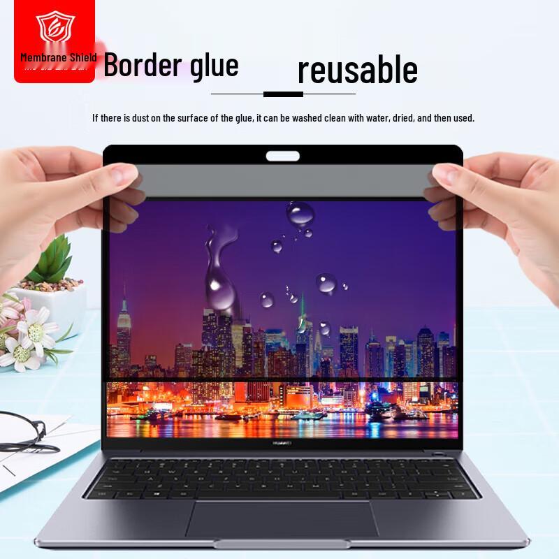 Huawei MateBook X Pro 14.2 (2024) Privacy Screen Protector