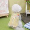 Pet Clothes Dog Autumn and Winter New Teddy Bichon Small Dog Pet Cat Clothing 25 Red Hooded Bear Velvet Vest