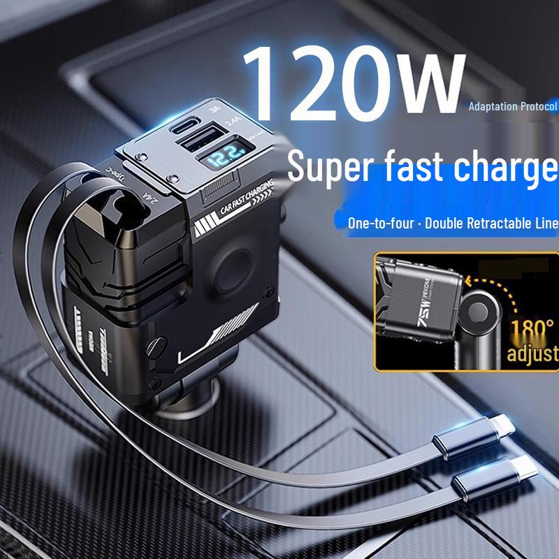 

Сверхбыстрое автомобильное зарядное устройство мощностью 120 Вт с выдвижным кабелем и адаптером для прикуривателя на 5 портов