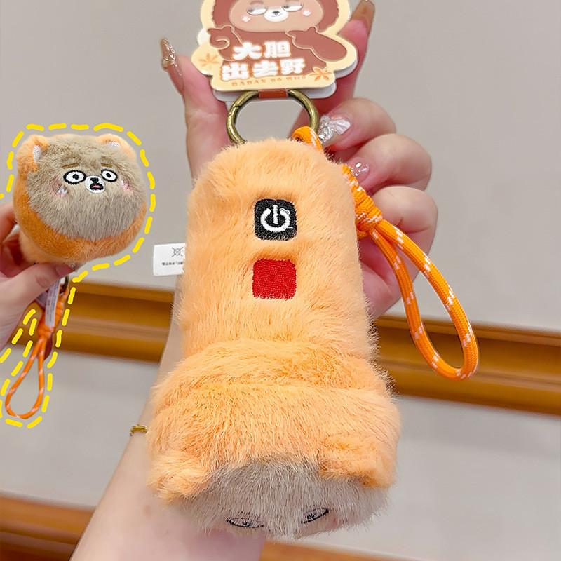 Cute Bold Jinnew Bear Luminous Flashlight Plush Keychain Pendant Kids For