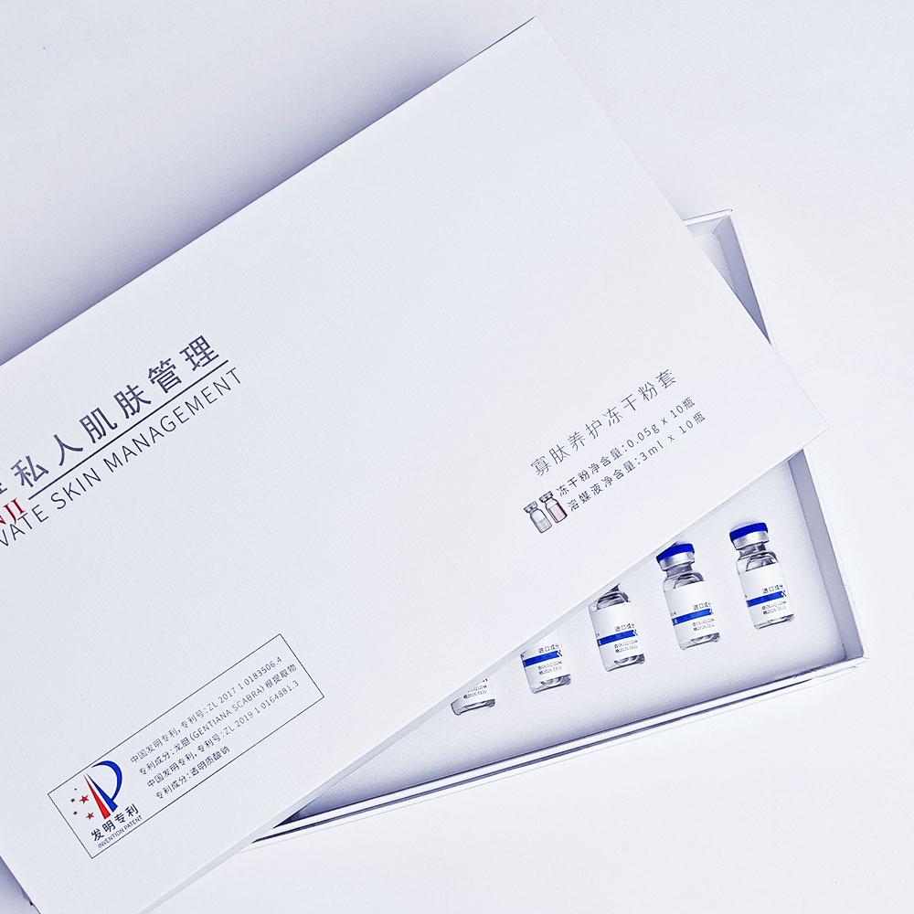 Set de reparare Plant Diamond: Colagen Activ Liofilizat și Peptide de Cupru pentru Cicatrici și Pete de Acnee