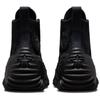Converse Run Star Motion Run Star Motion CX Elevation HI Casual High-Top Canvas Shoes Unisex Black